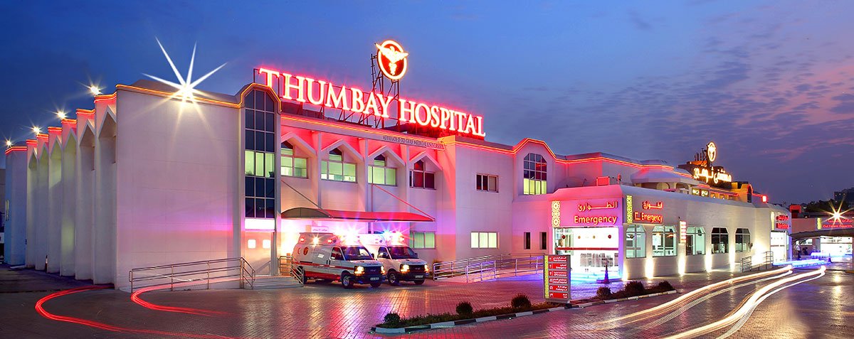 Thumbay Hospital
